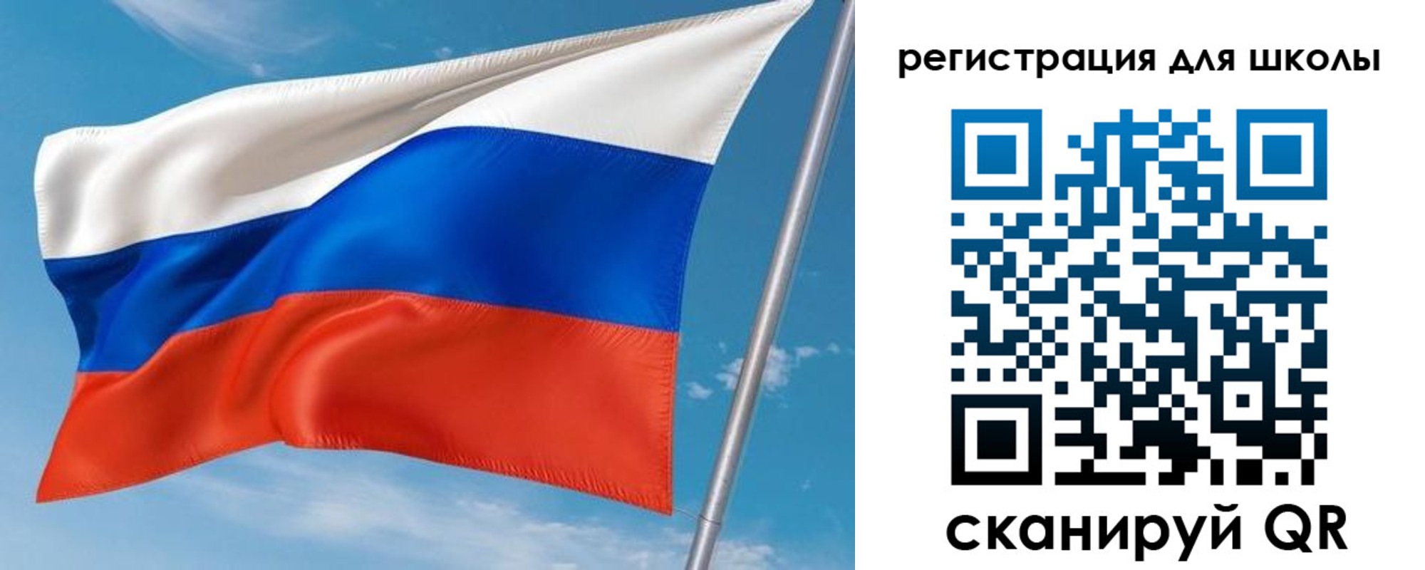 временная регистрация 2025 в Волжском